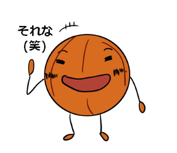 basubou4 sticker #6668680