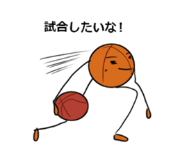 basubou4 sticker #6668682