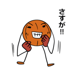 basubou4 sticker #6668683