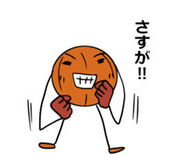 basubou4 sticker #6668683