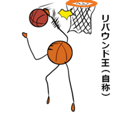 basubou4 sticker #6668684