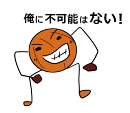 basubou4 sticker #6668685