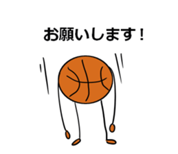 basubou4 sticker #6668686