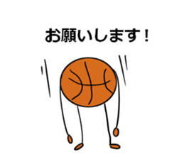 basubou4 sticker #6668686