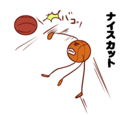 basubou4 sticker #6668687