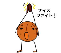 basubou4 sticker #6668688