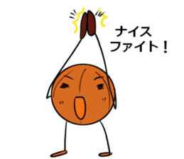 basubou4 sticker #6668688