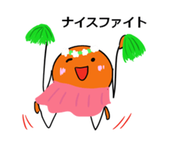 basubou4 sticker #6668689