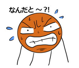 basubou4 sticker #6668690