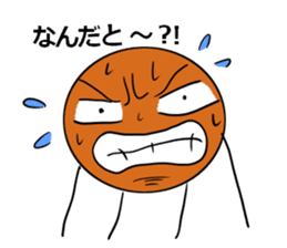 basubou4 sticker #6668690