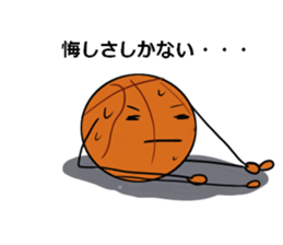 basubou4 sticker #6668692