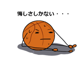 basubou4 sticker #6668692