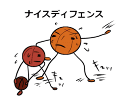 basubou4 sticker #6668693