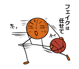 basubou4 sticker #6668694