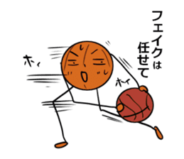 basubou4 sticker #6668694