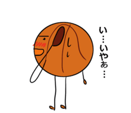 basubou4 sticker #6668695