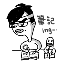 Sally Way!(II) sticker #6668738