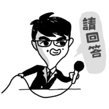 Sally Way!(II) sticker #6668741