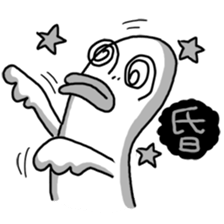 Sally Way!(II) sticker #6668743