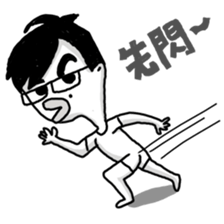 Sally Way!(II) sticker #6668745