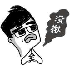 Sally Way!(II) sticker #6668746