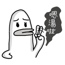 Sally Way!(II) sticker #6668747