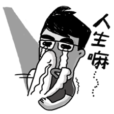 Sally Way!(II) sticker #6668749