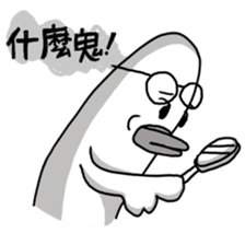 Sally Way!(II) sticker #6668750