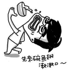 Sally Way!(II) sticker #6668754