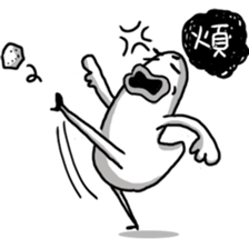 Sally Way!(II) sticker #6668755