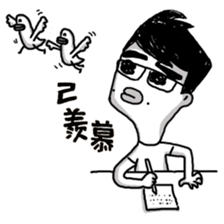 Sally Way!(II) sticker #6668759