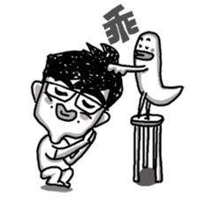 Sally Way!(II) sticker #6668764