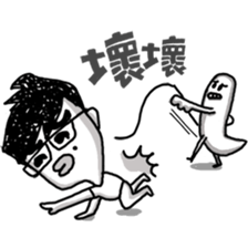 Sally Way!(II) sticker #6668765