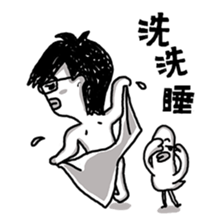 Sally Way!(II) sticker #6668767