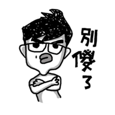 Sally Way!(II) sticker #6668768