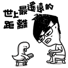 Sally Way!(II) sticker #6668771