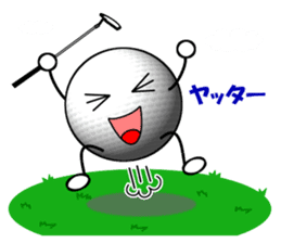 Crazy about golf 2 sticker #6668816