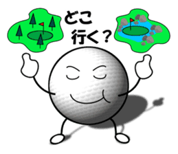 Crazy about golf 2 sticker #6668837