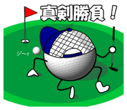 Crazy about golf 2 sticker #6668843