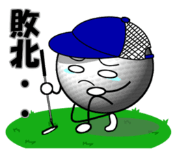 Crazy about golf 2 sticker #6668844