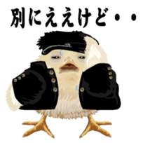 Hiyokobanchou2 sticker #6669017