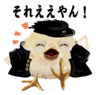 Hiyokobanchou2 sticker #6669020