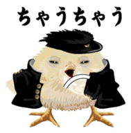 Hiyokobanchou2 sticker #6669021