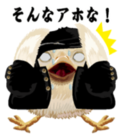 Hiyokobanchou2 sticker #6669022