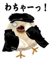 Hiyokobanchou2 sticker #6669024