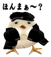 Hiyokobanchou2 sticker #6669025