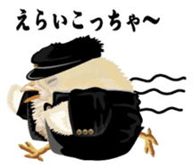 Hiyokobanchou2 sticker #6669026