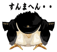 Hiyokobanchou2 sticker #6669027