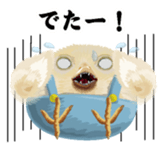 Hiyokobanchou2 sticker #6669028