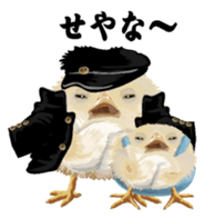 Hiyokobanchou2 sticker #6669032